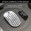 ATTACK SHARK R5 ULTRA Bluetooth Mouse 8K Polling,PAW3950MAX Sensor,42,000 DPI,Carbon Fiber Ultra-Light for Pro Esport Gaming
