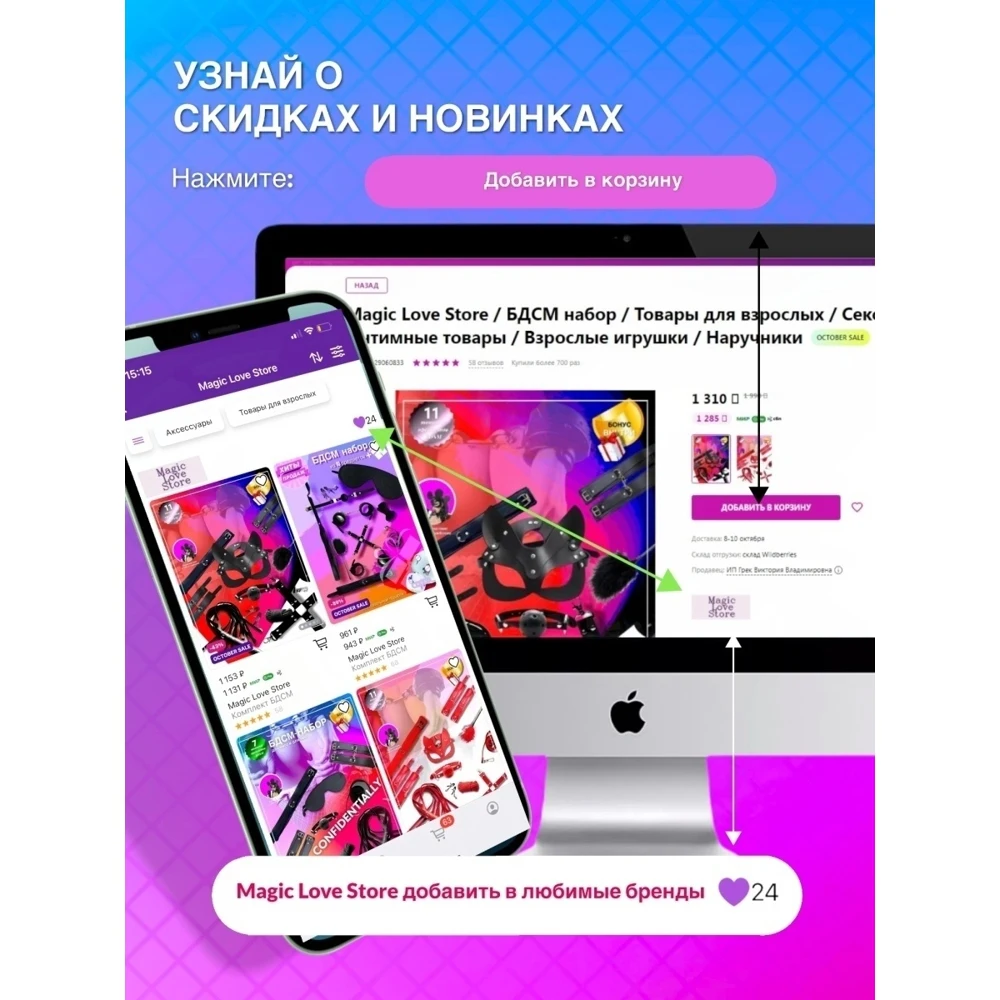 Ольга Савельева | ВКонтакте Ольга Савельева | ВКонтакте