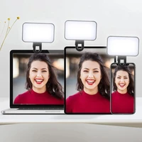 Portable Mini Selfie Fill Light Rechargeable 3 Modes Adjustable Brightness Clip On For Phone Laptop Tablet Meeting Make Up 2