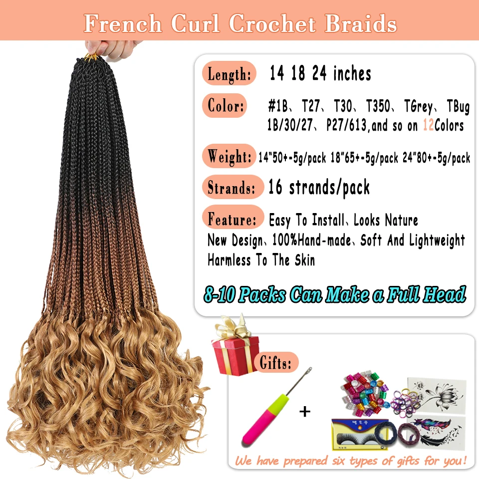 Ombre Brown to Blonde French Curl Crochet Braids 14”18”24” Bouncy Hair Synthetic French Curly Braiding Hair for Black Women Kids 2
