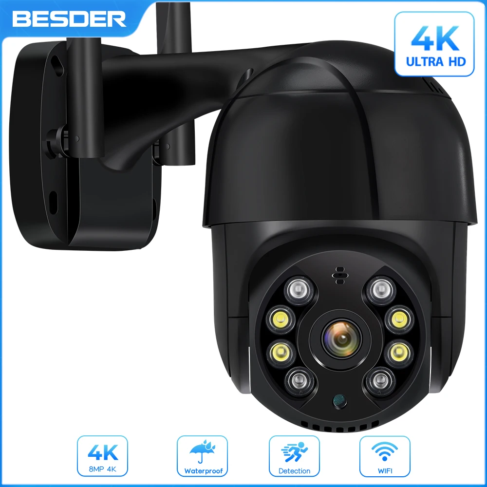 Ip Камера Anbiux 1080p Купить
