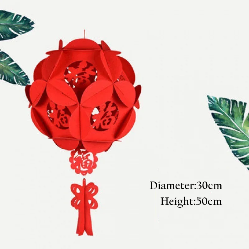Papieren Lampje Van De Chinese Japanse Koreaanse Lantaarns Vector