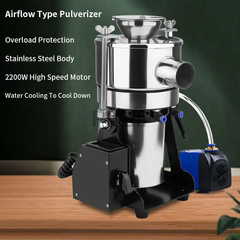 

2200W Grains Spices Herbal Cereals Coffee Dry Food Grinder Airflow Wall Breaker Machine Home Flour Powder Crusher 220V/50hz