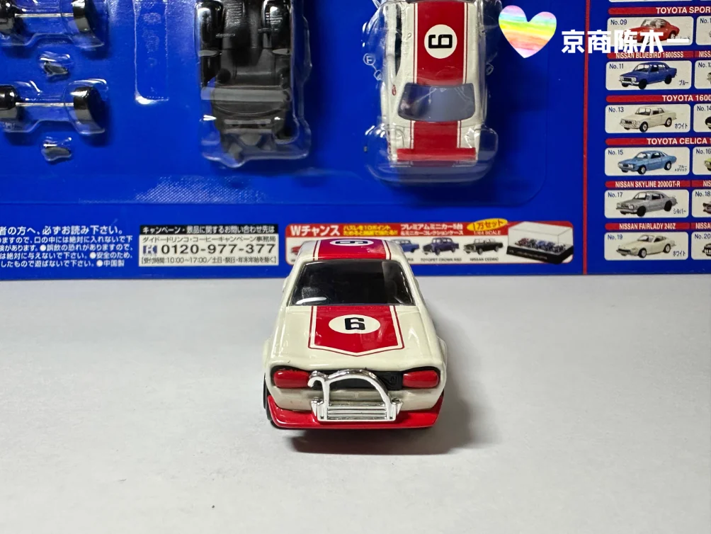 S88d1a98360a547ea888ef357adf16e02Z