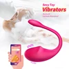 Sexy Toys Vibrator Dildo Bluetooth For Women Wireless Remote Control Wearable Vibrator Stimulator Sex Toys Masturbator G Spot 1