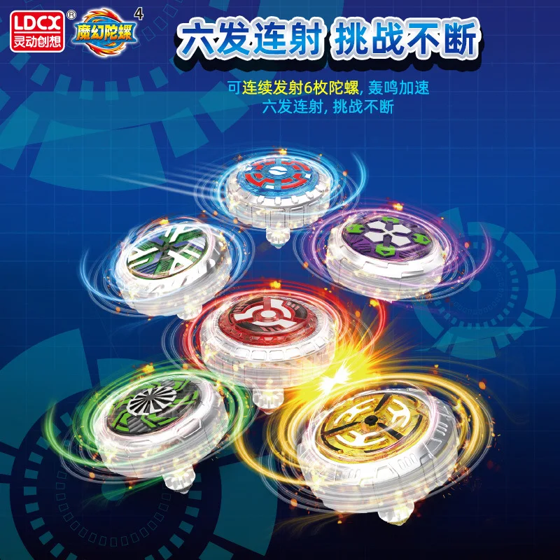 Spinning top Launcher Bey-blade Burst Sparking Arena Metal fusion God Stadium Children Boys festival birthday Kid gift Toy