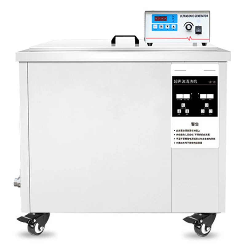 45L/61L/88L/108L Pulitore Ad Ultrasuoni Cappa Aspirante Filtro Pulizia Stampo Motore Dpf Sgrassatore Olio Vetro Metallo Ultrasuoni Bagno Pulito