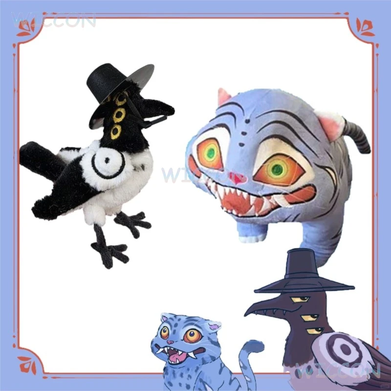 Anime Game Collection Kpop U200cDe MonHunters Derpy Sussie Three Eyed Bird Tiger Magpie Demon Creatures Cosplay Display Animals