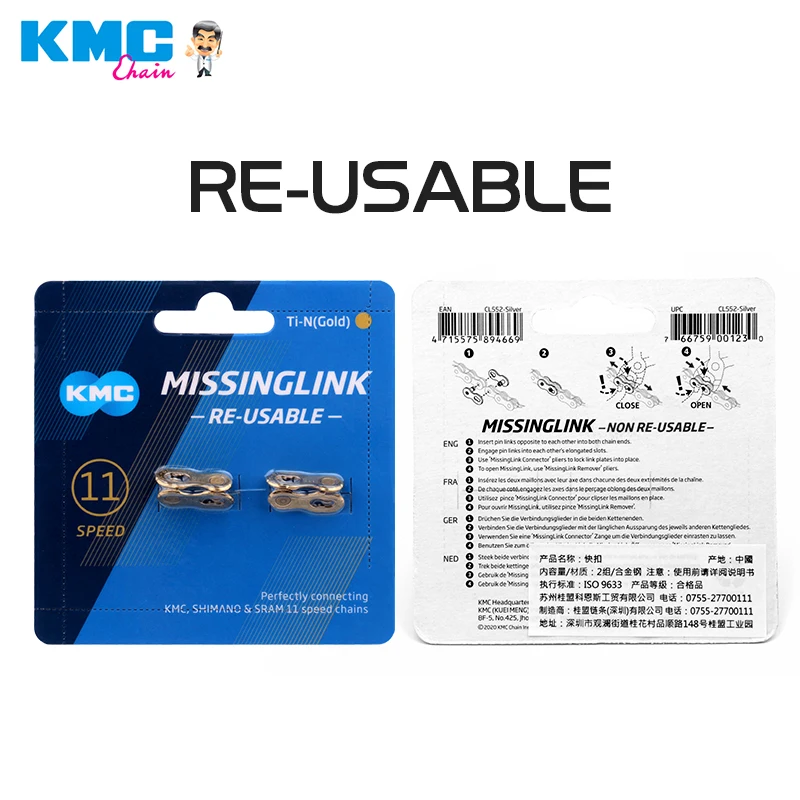 Bicycle Chain Connector KMC 2 Pairs 6 7 8/9 10 11 12 Speed Bicycles Reusable Chain Magic Clasp Silver Gold Connection Buckle