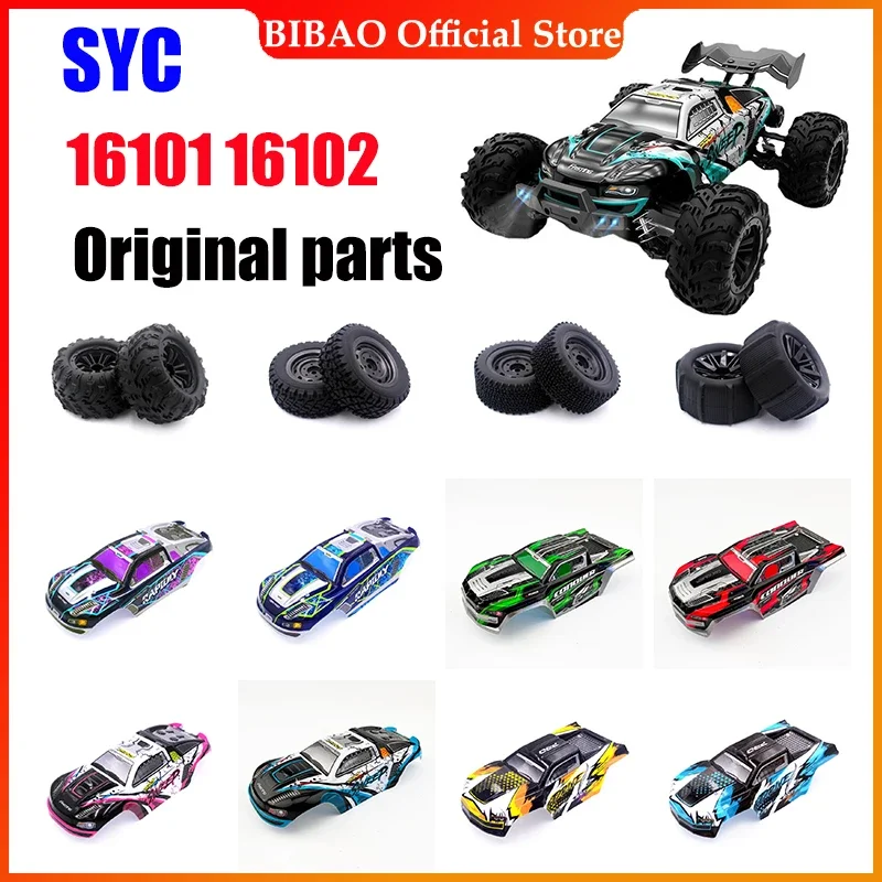

Оригинал SCY 16101PRO/16102PRO/16103PRO/16201PRO переднее колесо, задние шины, Корпус кузова автомобиля, чехол для SCY 1/16, автомобильные запасные части