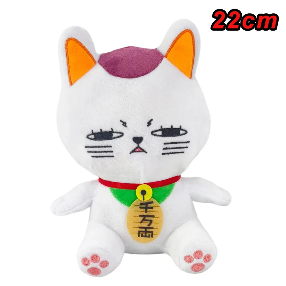 S88d3059695b44668a32cf01edf61b0bfC - Dandadan Merch