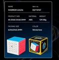6x6 Stickerless