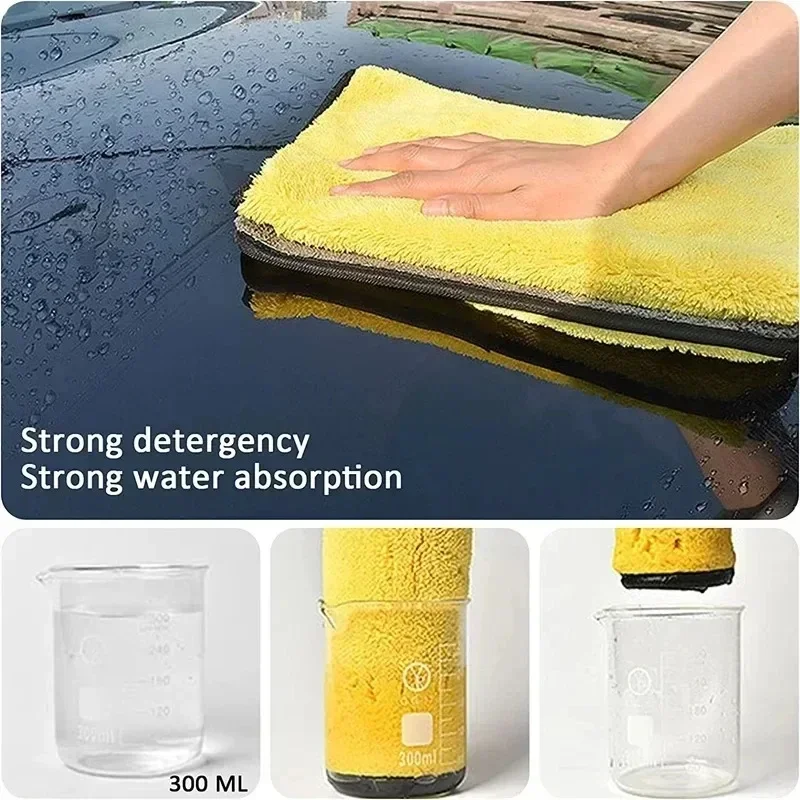 10pcs 30*60cm Microfiber Cleaning Towel Thicken Soft Drying Cloth Car Body Washing Towels Double Layer Clean Rags For Car