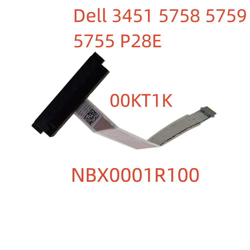 

Новый кабель HDD для Dell 5758 5759 5755 P28E.NBX0001R100 00KT1K