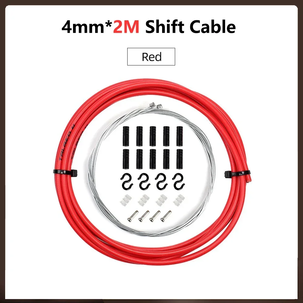 Shift Red 4mm