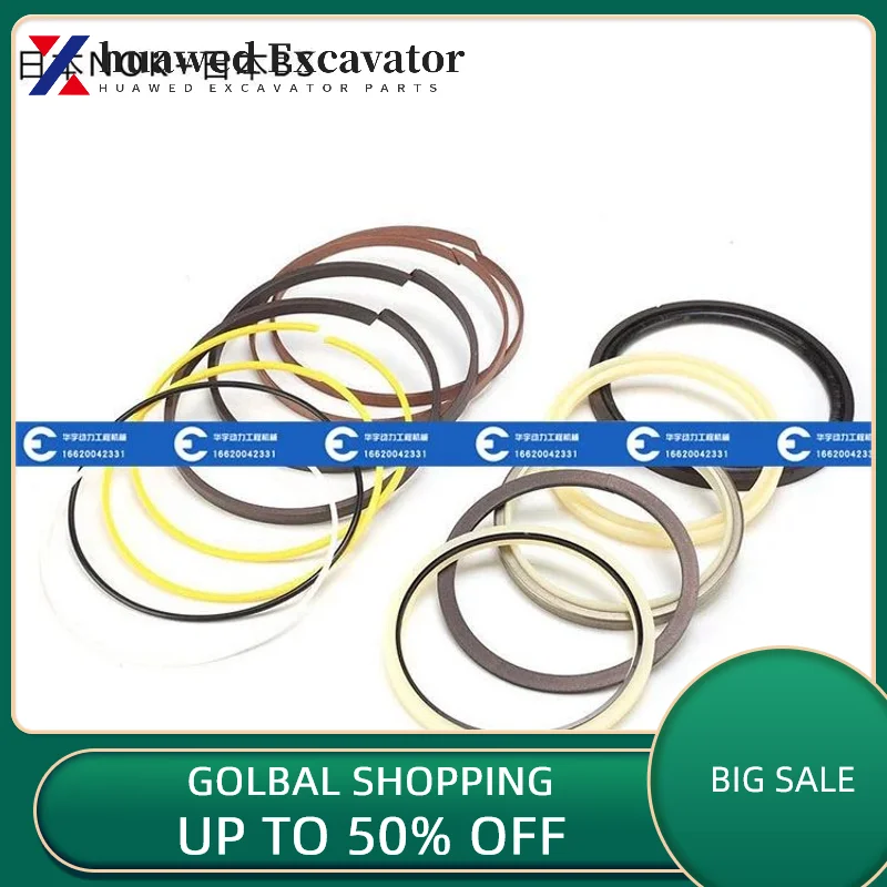 

Excavator Kato HD820-3 Middle Arm Cylinder Repair Kit Kato 820-5.820-2 Cylinder Repair Kit