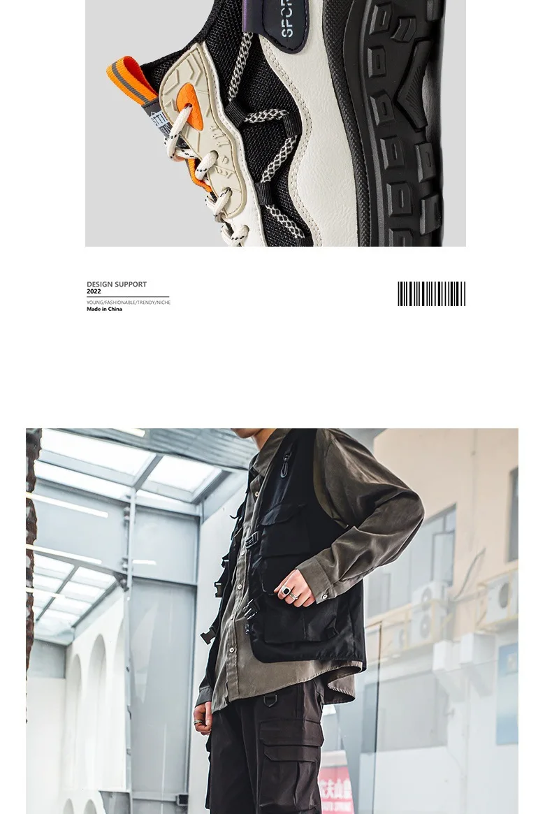 Description Picture 6 of itemMen's Fashion Shoes Men's Casual Shoes Tire Bottom Lace-up Sole Men's Shoes Thick-soled Outdoor Sports Shoe for Men Size 39-44