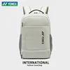 YONEX Badminton Racket Backpack Waterproof Sports 2pcs Tennis Shoulder Bag With Shoe Compartment Ergonomic Design For Unisex 1