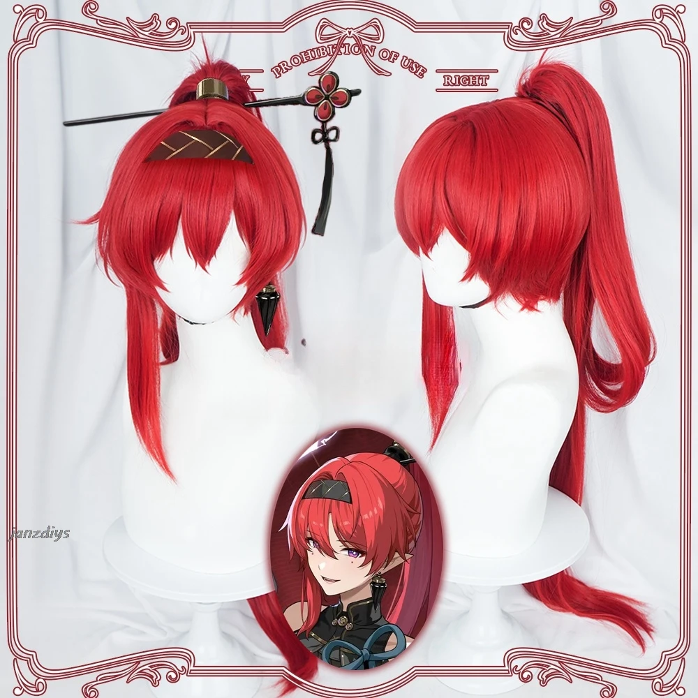 

Yinlin Anime Cosplays Wuthering Waves Cosplay Red Wig Costumes Women Figures Clothes Adult Costume Woman Custumes Cos Men's Kid