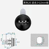 black 20mm