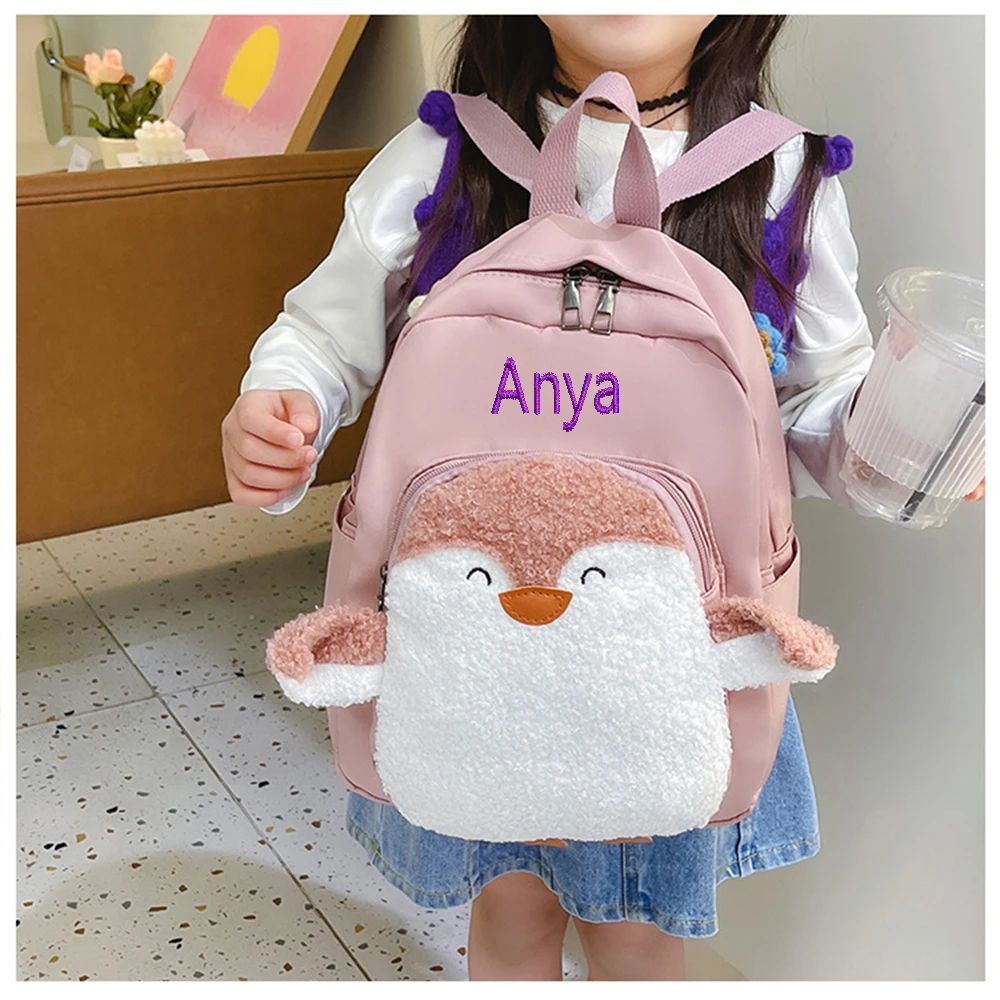 Персонализированный индивидуальный