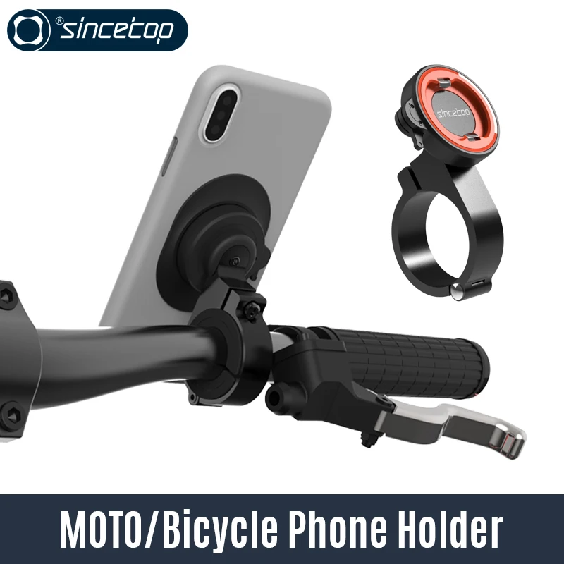 Universal Aluminum alloy bicycle Phone Mount for Motorcycle - Bike