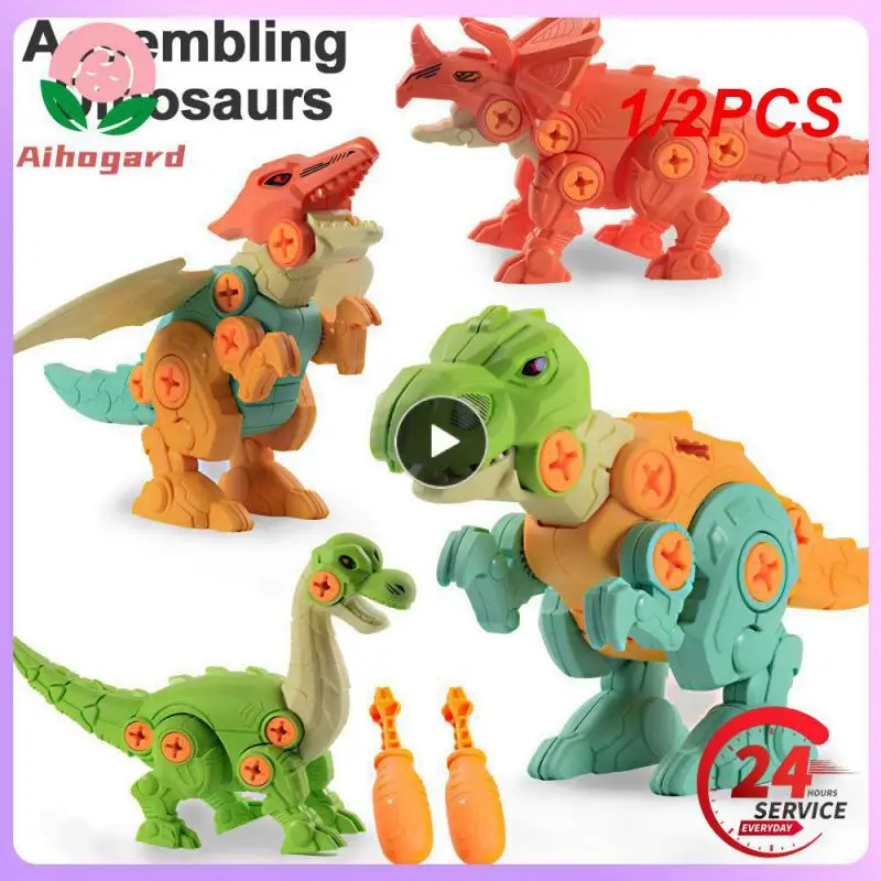 

1/2PCS Disassembly Dinosaur Toy Set Screw Nut Combination Early Educational Blocks Toys With Assemble Screw Toys For Kids Gift