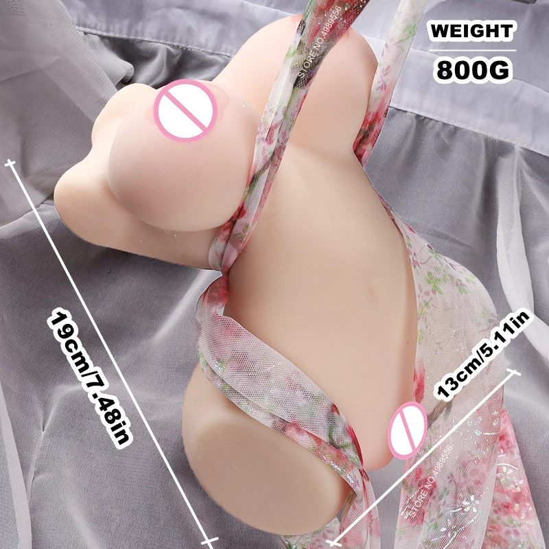 Yoga Doll 800G