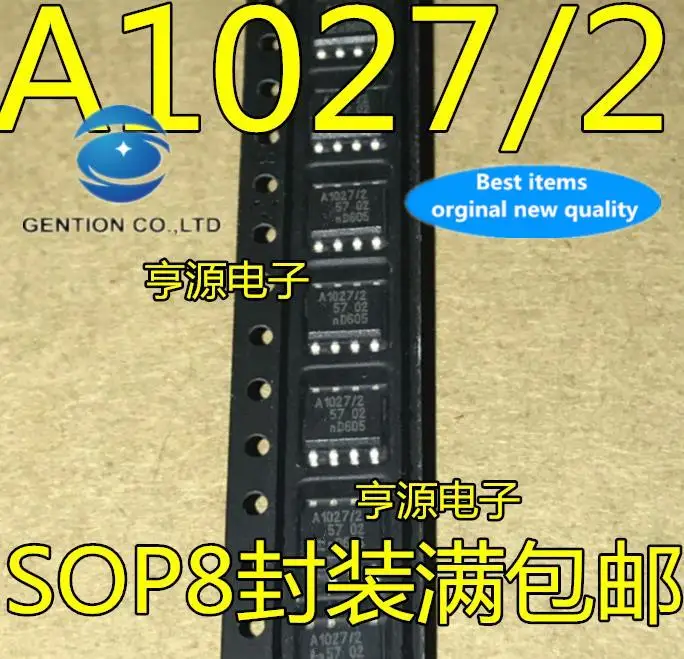 

10 шт., 100% оригинальные новые модели TJA1027/2 TJA1027 A1027/2 TJA1027T/20 TJA1027T SOP8
