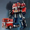 Transformation Robot Car Toys Optimus Prime Truck Autobot Deformation Movies Building DIY Model Blocks for Kids 1