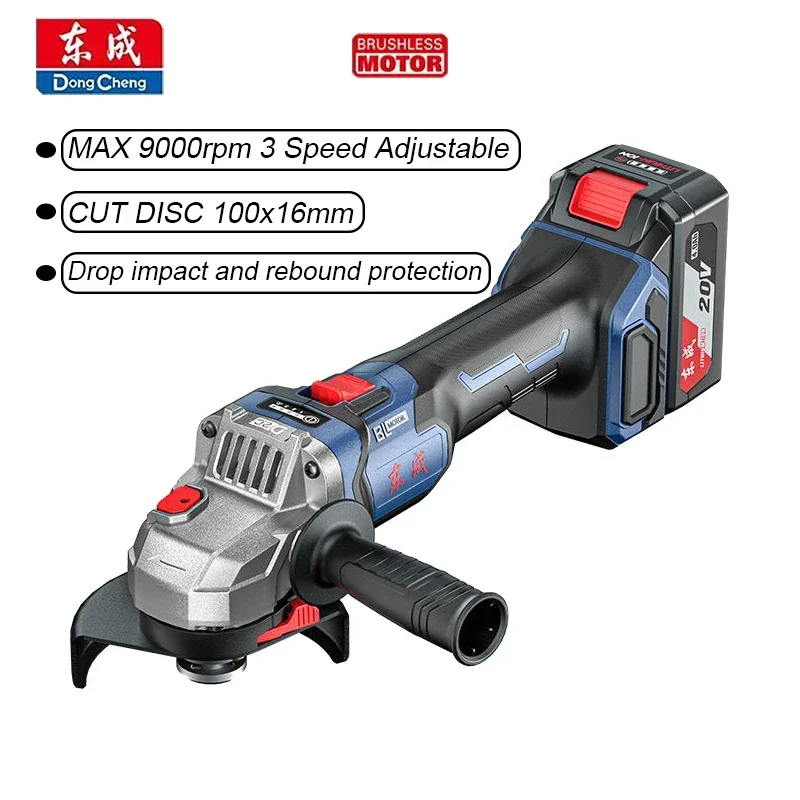 

Dongcheng DCSM04 Cordless Angle Grinder Brushless 20v 100x16mm 9000rpm 3 Speed Adjustable Safety Protection Universal Battery