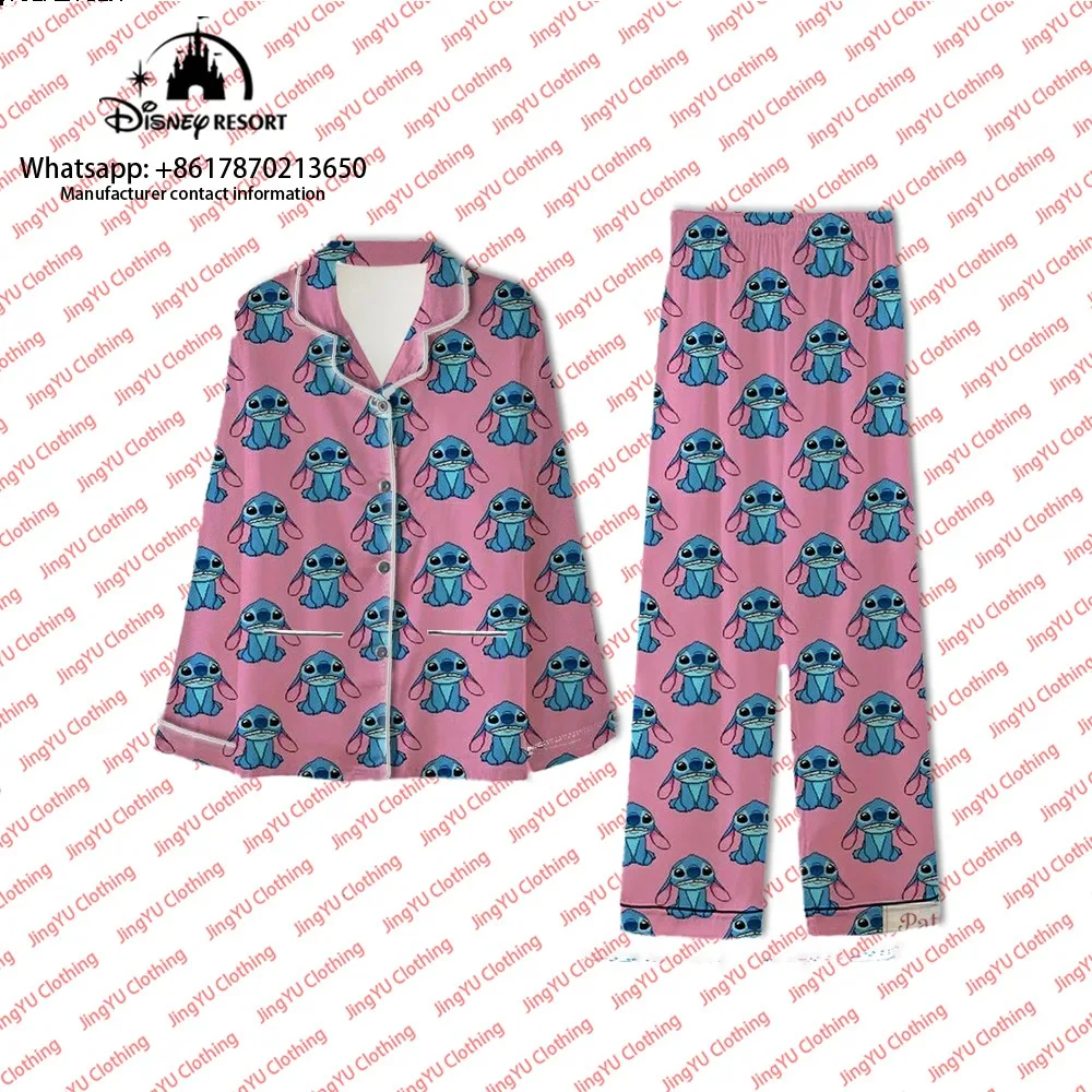 Рисунок 2 - Новинка, уличная одежда