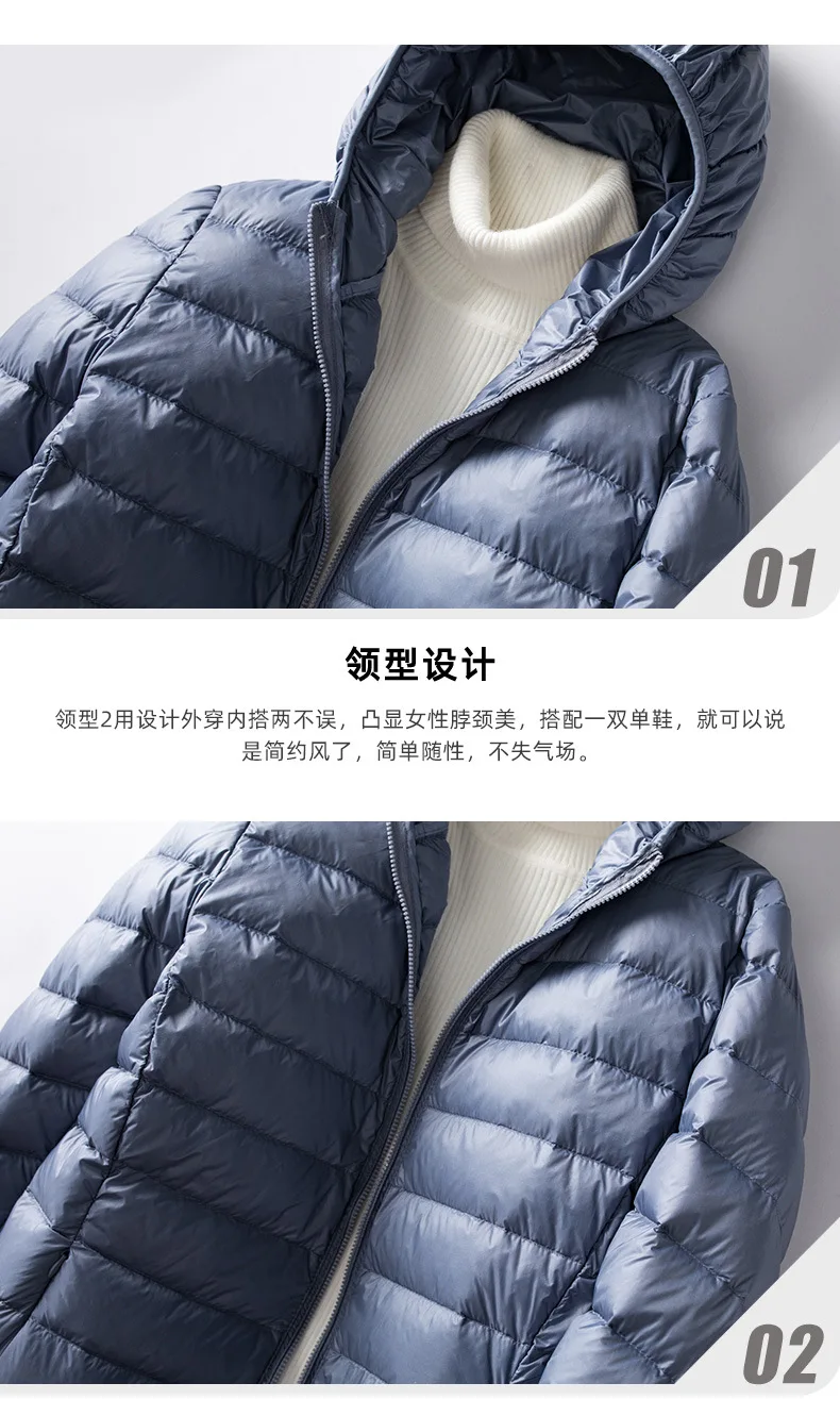 Over Size 5xl 6xl 7xl Women Ultra Lightweight Packable Autumn Winter Warm Jackets 2023 New Arrivals Female Slim Short Down Coat