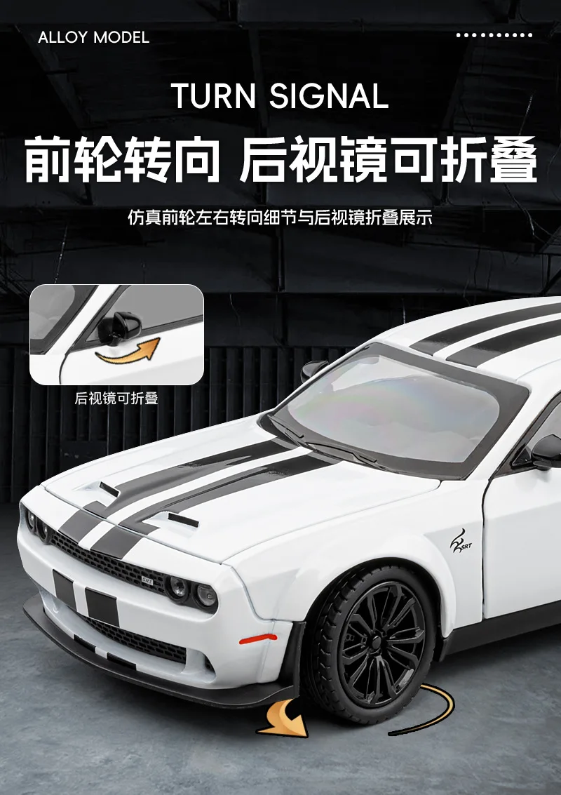 1:22 Dodge Challenger Srt Alloy Model Car Diecasts Metal Sports Alloy Car Model Simulation Sound Light Collection 14 Undefined