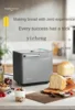 ZF Bread Maker Household Automatic-Spreading Cake Machine Dough Multi-Function Breakfast Maker 5