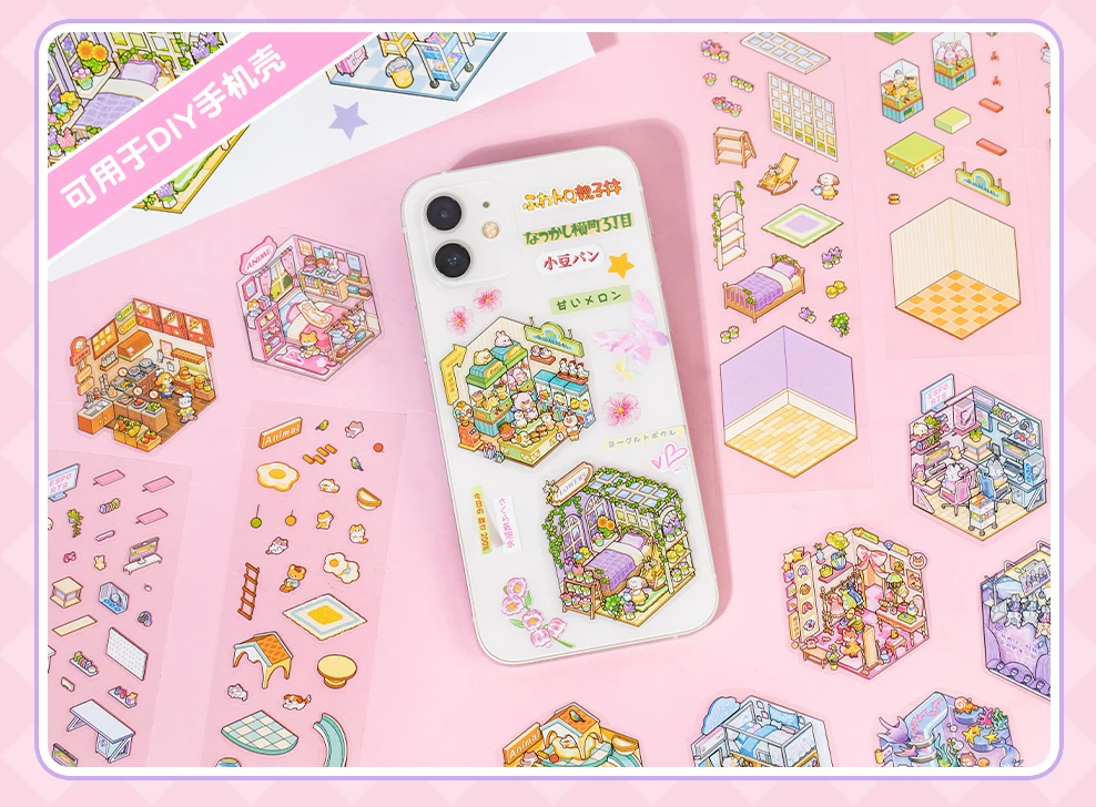 13 Sheets/Book Mini Cute Micro Landscape Stickers for DIY Scrapbooking Phone Case Decoration Student Reward Arts and Crafts