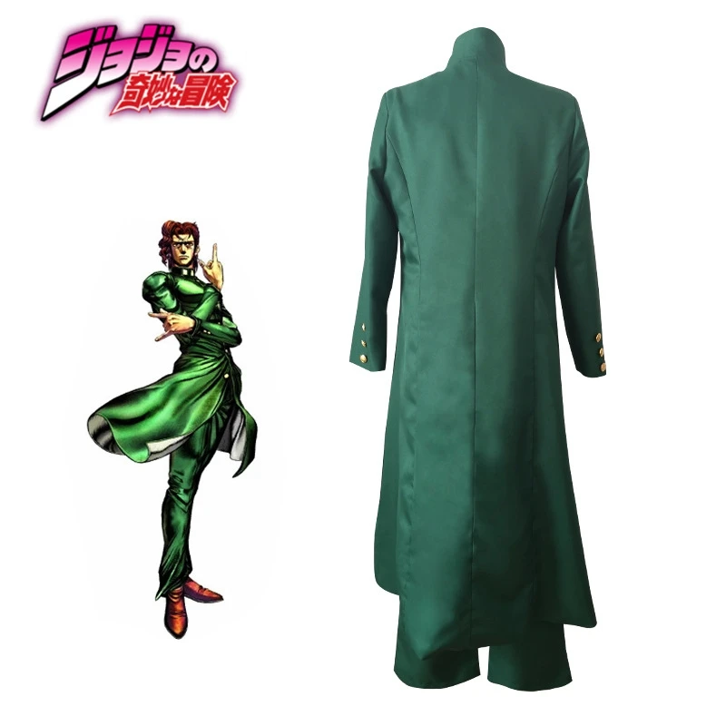 JoJo's Bizarre Adventure Kakyoin Green Trench Cosplay Costume