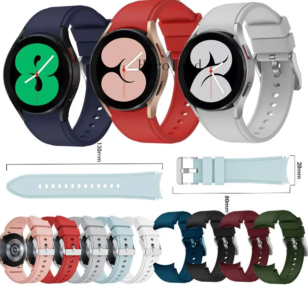 Premium Silicone Smartwatch Wristband - Elegant 20mm Strap