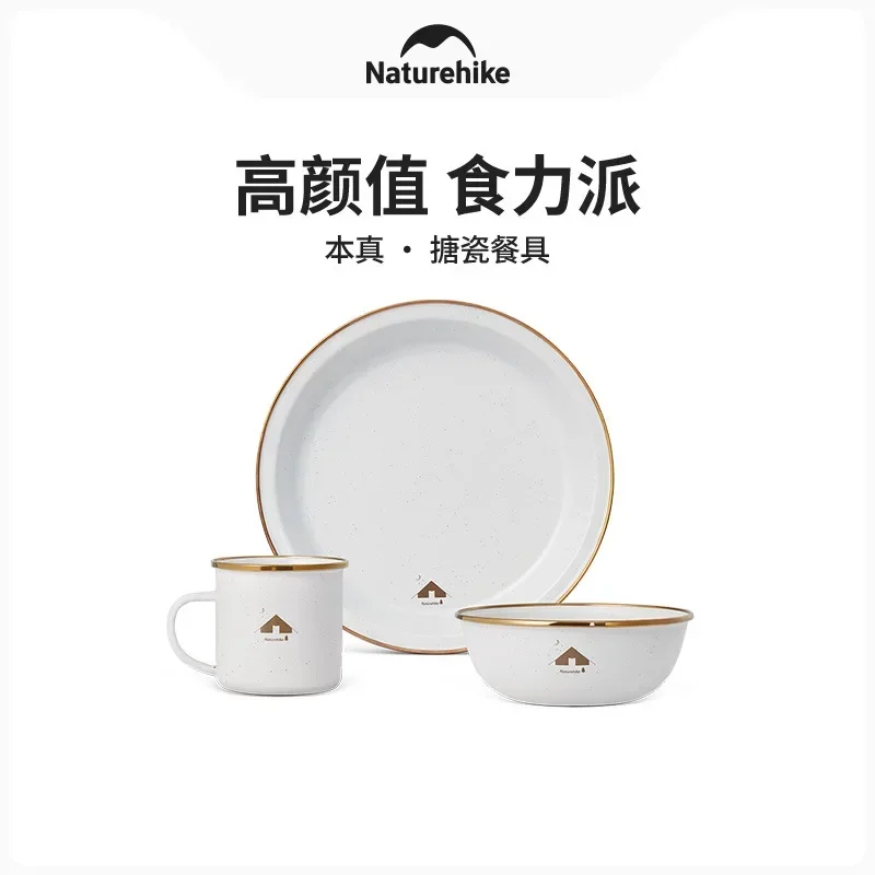 

Naturehike Picnic Enamel Tableware Cup Bowls and Plates Portable Outdoor Camping Good-looking Dishes Suit CNK2300CW013