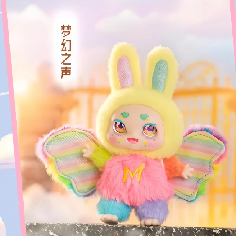 Mimon ドリームエンジェル セット KIMMON Mimon ドリームエンジェル セット KIMMON - メルカリ