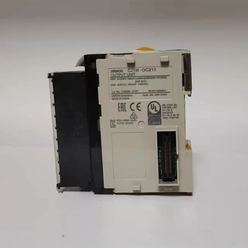 

al output unit new electronic module