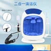 Multifunctional Oxygen Magic Bubble Cleanser, Moisturizing Pore Clean ,Black Head, Japan Skin Management Beauty Salon Instrument 1