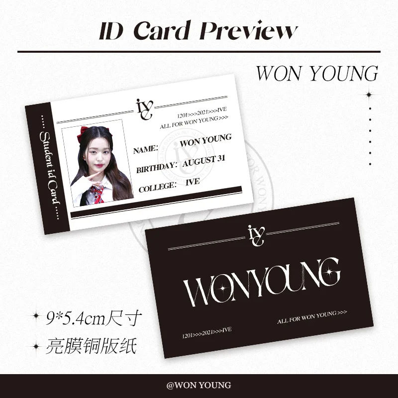 6pcs/Set New KPOP IVE ID Cards HD High Quality Printed Photo Card Wonyoung Yujin Liz Gaeul Rei Leeseo Fans Gift