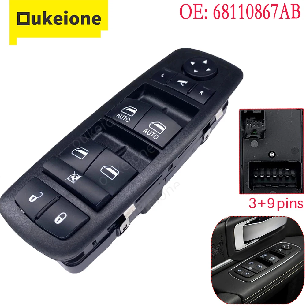 

Переключатель Стеклоподъемника Power Master для Chrysler Town & Country Dodge Grand Caravan Ram 1500 2500 3500 автозапчасти 68110867AA 68110867AB