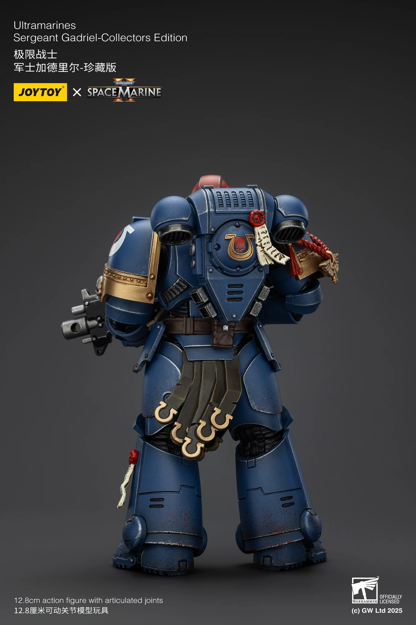 S88d7e22e93914f44bd6a1f6867b7ac1cq - Joytoy Warhammer 40K