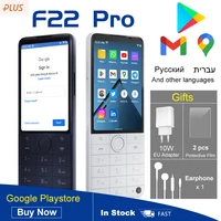 Qin F22 Pro MTK Helio G85 Duoqin Wifi 3.54 Inch 4GB 64GB Octa Core Bluetooth 5.0 640*960 Touch screen Phone 1