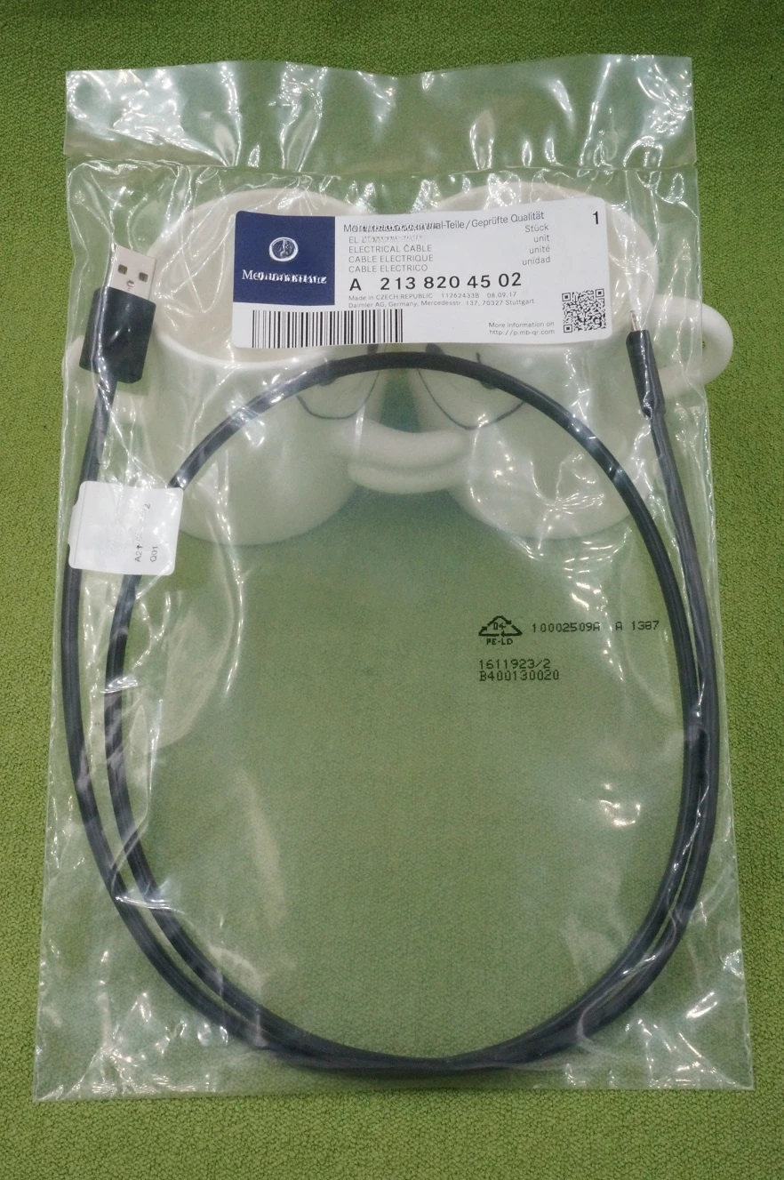 Original Lighting Cable Carplay Mobile Phone Charging Cable Type-c Micro USB Connecting Data Wire for Mercedes-Benz A2138204502