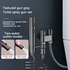 Toilet Spray Gun Set  Two Modes for Bathroom Cleaning Feminine Cleansing Bidets Stainless Steel Handheld Spray Gun Accessories 2