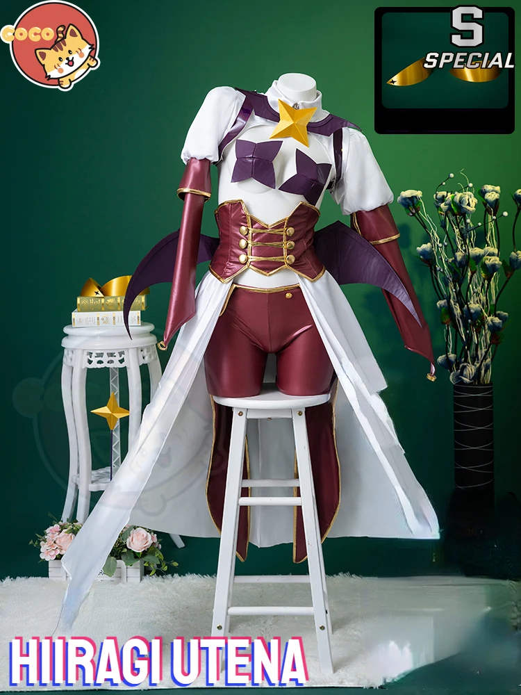 Mahou Shoujo Ni Akogarete Hiiragi Utena ڽ ڽƬ ִϸ̼ Mahou Shoujo Ni Akogarete Hiiragi Utena  ڽƬ Cocos-S