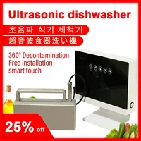 New Ultrasonic Dishwasher Portable Household Small Installation-free Dishwasher Automatic Cleaning Machine 110V/220V 1